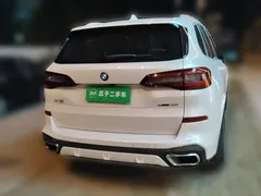 2021 BMW X5 xDrive40i M Sport Package, белый — фото 5