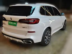 2021 BMW X5 xDrive40i M Sport Package, белый — фото 6