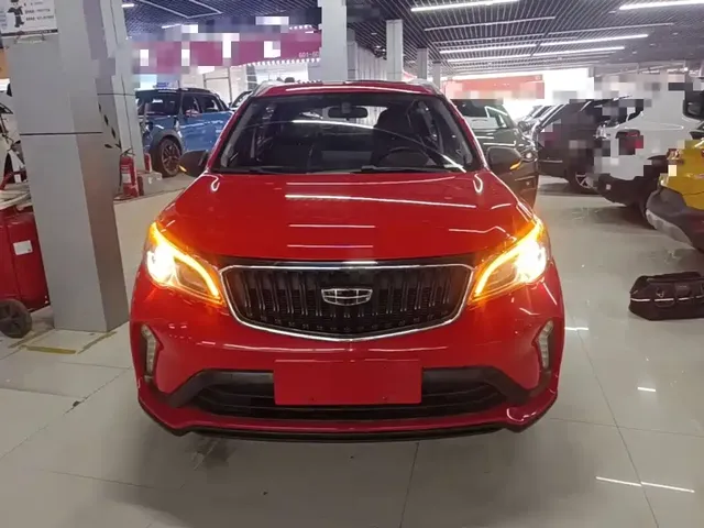 2021 Geely Vision X3 1.5L CVT Premium