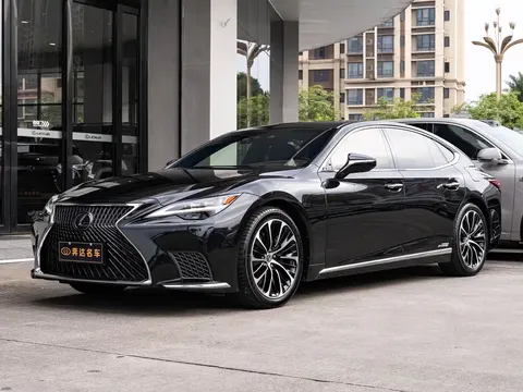 2021 Lexus LS 500h Executive