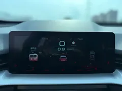 2022 Haval H6 3rd Gen 1.5T AT 2WD Supreme — фото 12
