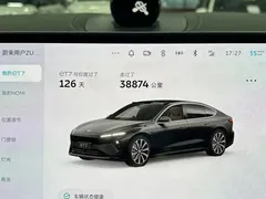 2024 Nio ET7 75kWh Executive Signature, чёрный — фото 12