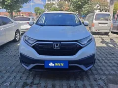 2021 Honda CR-V 240TURBO CVT 2WD Comfort, белый — фото 2