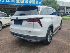 2021 Changan CS75 PLUS 1.5T AT Premium, белый — фото 6