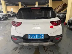 2021 Kia Yipao 1.4L CVT Sunroof, белый — фото 3