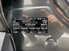 2021 Hyundai Tucson L 1.5T DCT LUX Premium — фото 24