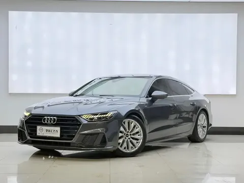 2021 Audi A7 45 TFSI