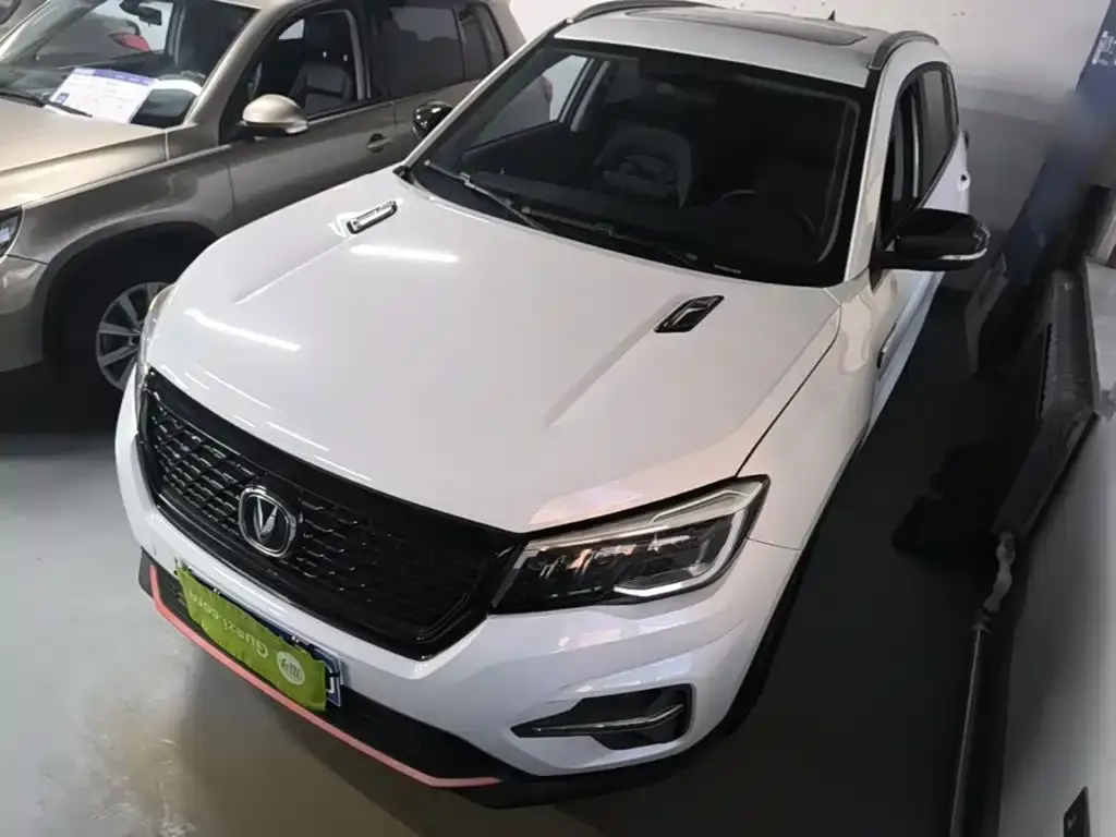 2021 Changan CS75 280T DCT Luxury