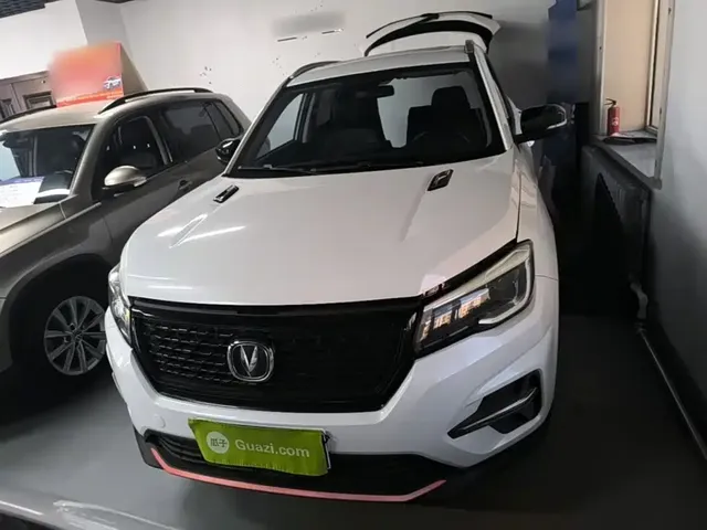 2021 Changan CS75 280T DCT Luxury