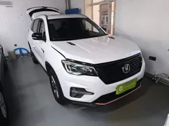 2021 Changan CS75 280T DCT Luxury, белый — фото 4