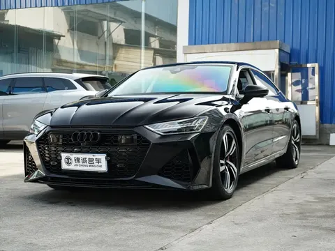 2022 Audi A7L 45 TFSI quattro S-line