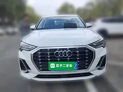 2022 Audi Q3 35 TFSI Fashion Dynamic, белый — фото 2