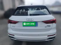 2022 Audi Q3 35 TFSI Fashion Dynamic, белый — фото 3