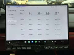 2024 Xiaomi SU7 4WD Long Range Advanced ADAS Max — фото 14