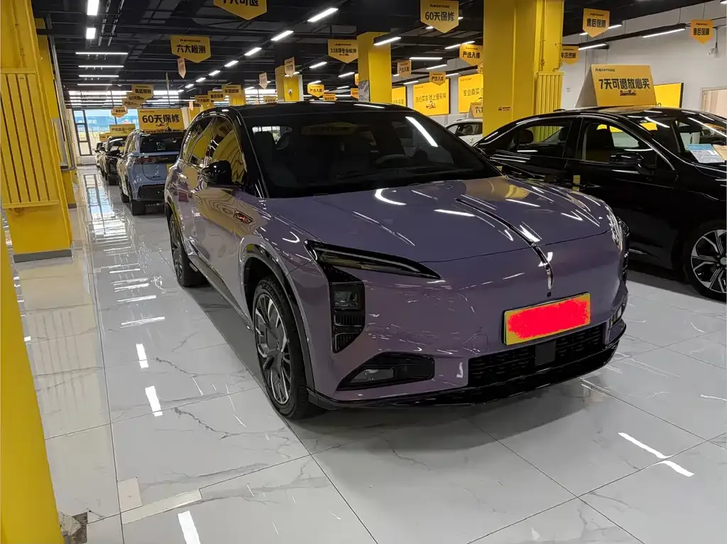 2025 Hongqi Tiangong 08 680 Ultra 4WD