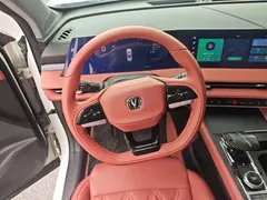 2023 Changan CS75 PLUS 3rd Gen 1.5T AT Premium, белый — фото 11