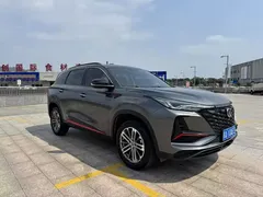 2022 Changan CS75 PLUS 1.5T AT Luxury — фото 3