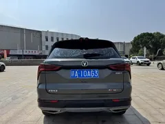 2022 Changan CS75 PLUS 1.5T AT Luxury — фото 5