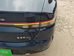 2023 BYD Destroyer 05 Champion DM-i PHEV 55km Luxury, синий — фото 8