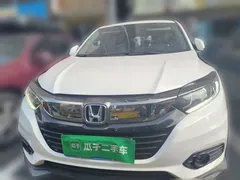 2020 Honda Vezel 1.5L CVT Pioneer, белый — фото 2