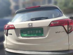 2020 Honda Vezel 1.5L CVT Pioneer, белый — фото 3