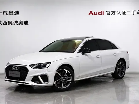 2023 Audi A4L 40 TFSI Fashion Dynamic