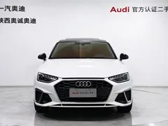 2023 Audi A4L 40 TFSI Fashion Dynamic, белый — фото 2