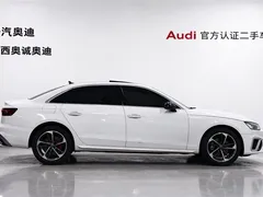2023 Audi A4L 40 TFSI Fashion Dynamic, белый — фото 3