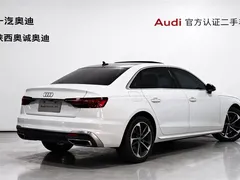 2023 Audi A4L 40 TFSI Fashion Dynamic, белый — фото 4