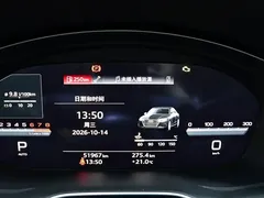 2023 Audi A4L 40 TFSI Fashion Dynamic, белый — фото 8