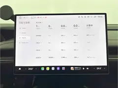 2024 Xiaomi SU7 RWD Long Range Smart Driving, белый — фото 15