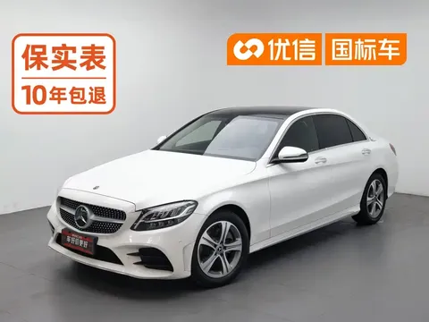 2021 Mercedes-Benz C-Class C 260 L Sport