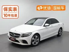 2021 Mercedes-Benz C-Class C 260 L Sport, белый — фото 1