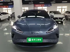 2025 BYD Seal 06 EV 545km Premium, синий — фото 3