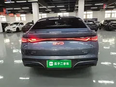 2025 BYD Seal 06 EV 545km Premium, синий — фото 6