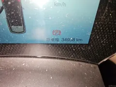 2025 BYD Dolphin 420km Freedom — фото 13