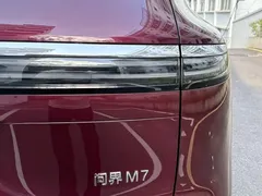2026 Aito M7 EREV Ultra 4WD 6 192-line LiDAR — фото 7