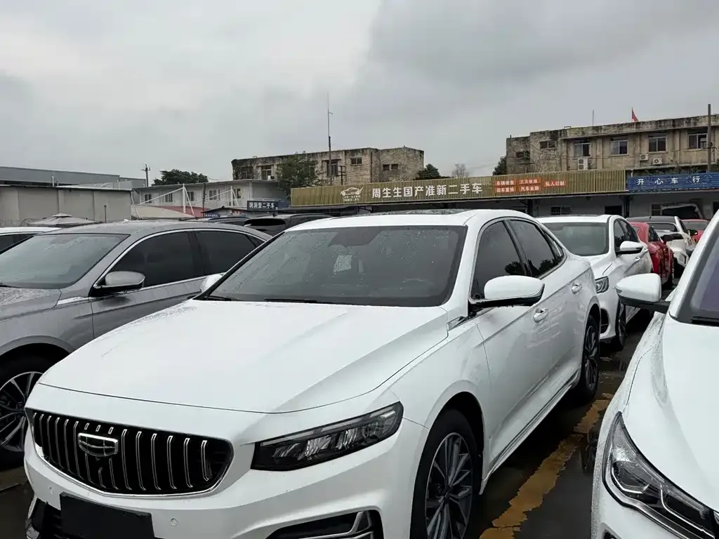 2023 Geely Preface 1.5TD Kunlun