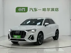 2022 Audi Q3 35 TFSI Fashion Dynamic, белый — фото 1