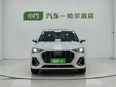 2022 Audi Q3 35 TFSI Fashion Dynamic, белый — фото 2