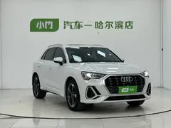 2022 Audi Q3 35 TFSI Fashion Dynamic, белый — фото 3