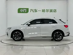 2022 Audi Q3 35 TFSI Fashion Dynamic, белый — фото 5