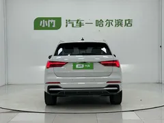 2022 Audi Q3 35 TFSI Fashion Dynamic, белый — фото 6