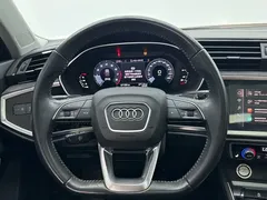 2022 Audi Q3 35 TFSI Fashion Dynamic, белый — фото 11