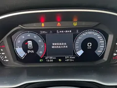 2022 Audi Q3 35 TFSI Fashion Dynamic, белый — фото 13