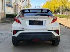2021 Toyota C-HR 2.0L Luxury, белый — фото 5