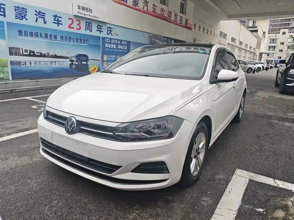 2021 Volkswagen Polo Plus 1.5L MT Panoramic Enjoy