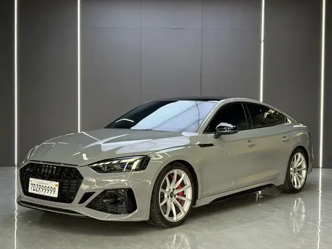 2020 Audi RS 5 2.9T Sportback