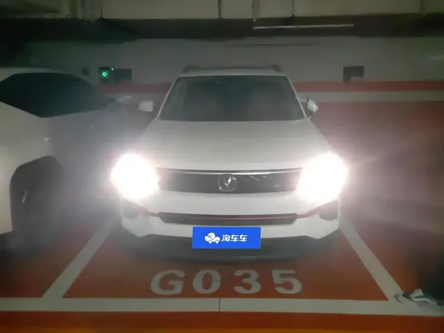 2021 Changan CS35 PLUS 1.6L CVT Luxury