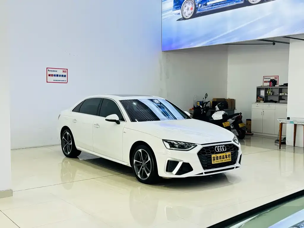 2020 Audi A4L 40 TFSI Fashion Dynamic